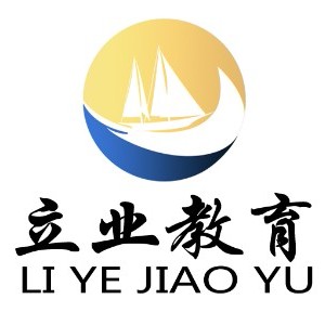 大连立业教育